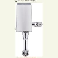 高級感 Inax Lixil リクシル トイレ 大便器自動洗浄システム オートフラッシュcセンサー一体形後付けタイプ 電池式 Okc 500sd 新品 お洒落 Gulf Business Net