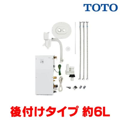 coordiroom ヤフー店 - TOTO｜Yahoo!ショッピング