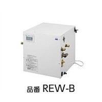 電気温水器 TOTO REW12B2BH 湯ぽっと パブリック洗面・手洗い用 約12L 