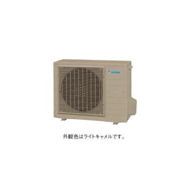 ヒートポンプユニット（ダイキン）の商品一覧 通販 - Yahoo!ショッピング