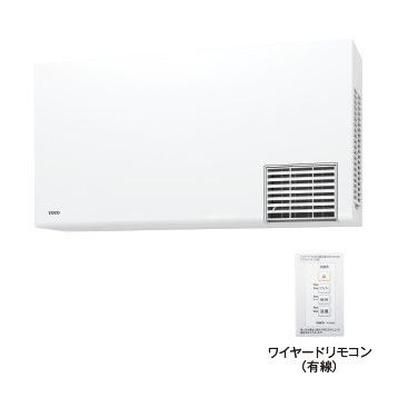 TOTO らくらく三乾王 浴室暖房乾燥機用リモコン TYR100 TOTO らくらく三乾王 浴室暖房乾燥機用リモコン TYR100 - メルカリ