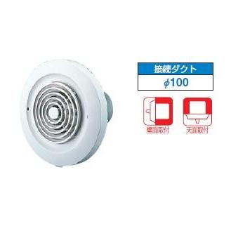 TOSHIBA トイレ換気扇｜トイレ｜住宅設備｜DIY、工具 通販 - Yahoo