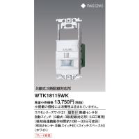 wtk18115のおすすめ人気商品一覧 通販 - Yahoo!ショッピング