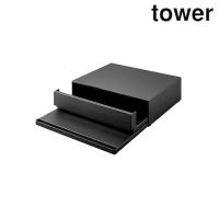 山崎実業 2008 ツーウェイ キッチン家電下引き出し&amp;スライドテーブル タワー ブラック | coordiroom ヤフー店