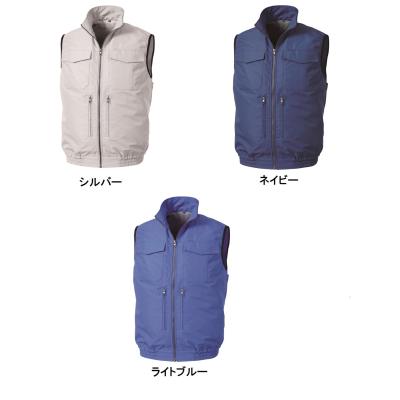 空調服 ベスト（空調服 TM）（色：ブルー系）のおすすめ人気商品一覧