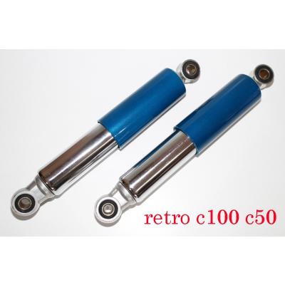 スーパーカブ50純正部品（バイク用 リアサスペンション
