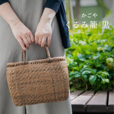 くるみ かごの商品一覧 通販 - Yahoo!ショッピング くるみ かごの商品一覧 通販 - Yahoo!ショッピング