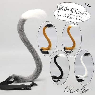 ねこのしっぽ様 リクエスト 6点 おまとめ商品 猫 コスプレ 尻尾（ゲーム、おもちゃ）のおすすめ人気商品一覧