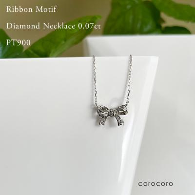 プラチナネックレス（モチーフ：リボン）のおすすめ人気商品一覧 通販