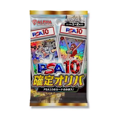 ワンピース（トレーディングカード） | ゲーム、おもちゃ のおすすめ