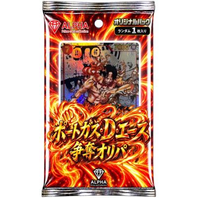 ONE PIECEカードゲーム トレーディングカード｜ゲーム、おもちゃ