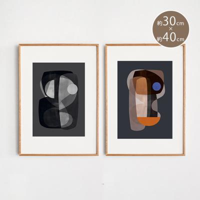 atelier cph(アートポスター)の商品一覧|美術、工芸品 | 楽器 atelier cph(アートポスター)の商品一覧|美術、工芸品 | 楽器