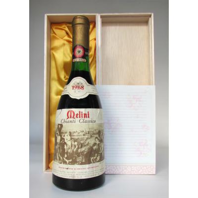 ワイン（ヴィンテージ：1960年〜1969年）｜ドリンク、水、お酒｜食品