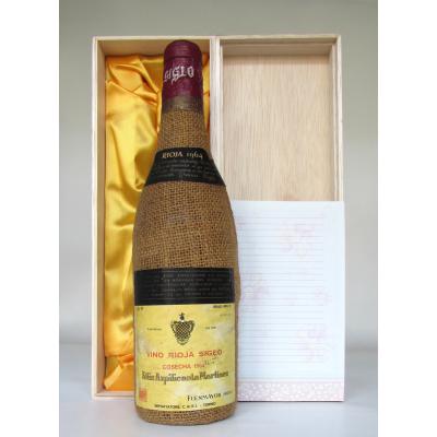 ワイン（ヴィンテージ：1960年〜1969年）｜ドリンク、水、お酒｜食品