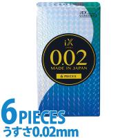 中身がバレない包装 コンドーム iX イクス 0.02 1000 6個入 薄い リアル フィット 避妊具 二重梱包 レギュラーサイズ スタンダード | コスプレ通信