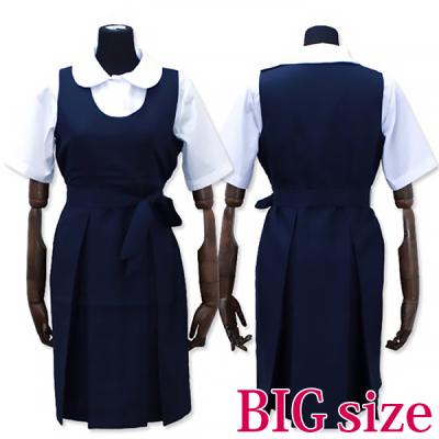 ジャンパースカート 制服(コスプレ用コスチューム)の商品一覧 ジャンパースカート 制服(コスプレ用コスチューム)の商品一覧