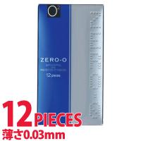 中身がバレない包装 コンドーム リンクルZEROゼロ0.03mm 1500 薄い リアル フィット 避妊具 二重梱包 レギュラーサイズ スタンダード | コスプレ通信