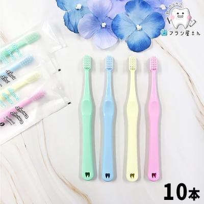 子供歯ブラシ まとめ買いのおすすめ人気商品一覧 通販 - Yahoo
