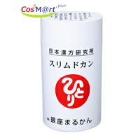 スリムドカンのおすすめ人気商品一覧 通販 - Yahoo!ショッピング