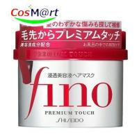 資生堂 フィーノ プレミアムタッチ 浸透美容液 ヘアマスク 230g (4901872837144) | CosM@rtPlus
