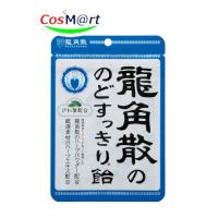 龍角散 のどすっきり飴 100g (4987240631415) 【ゆうパケットにて発送】 | CosM@rtPlus
