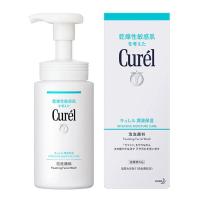 【花王】 キュレル 泡洗顔料 150ml 送料無料 | コスメ アべニュー