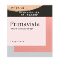 ソフィーナ　プリマヴィスタ ブライトチャージ　パウダー　オークル０５　メール便送料185円 | コスメ アべニュー