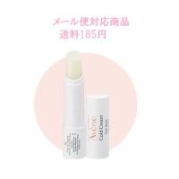 資生堂　アベンヌ　薬用リップケア　モイスト　4g　正規品　メール便対応商品　送料185円 | コスメ アべニュー