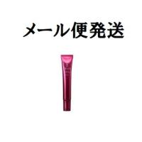 カネボウ　トワニー　リンクルコンセントレート　 20g　メール便対応商品 | コスメ アべニュー