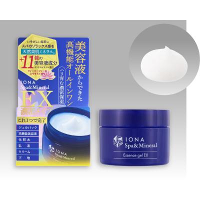 ミリオナ化粧品のおすすめ人気商品一覧 通販 - Yahoo!ショッピング