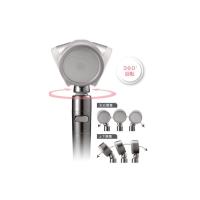 アラミック シルキーナノバブルシャワー（Arromic）のおすすめ人気商品