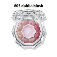 ジルスチュアート JILL STUART ブルームクチュール アイズ #05 dahlia blush | コスメ Click