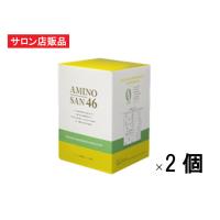 ベルクール アミノ酸４６(1か月分)×2箱セット/ローヤルゼリーの3倍の栄養価のポーレン（花粉）含有アミノ酸サプリメント 予防医学推進商品 | エイジングケアコスメ クロワ