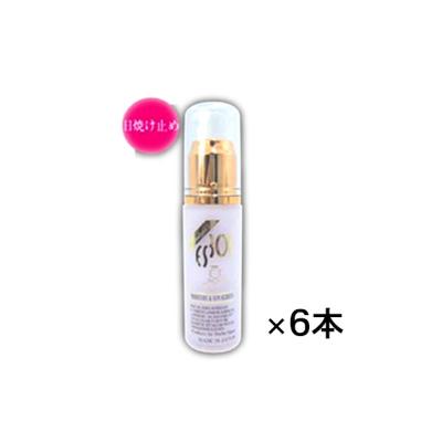 エリナ（日焼け止め） | コスメ、美容、ヘアケア のおすすめ人気商品