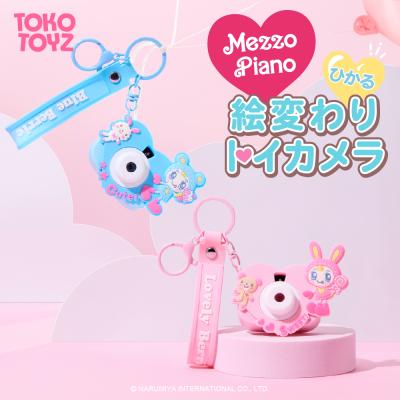 COSME DELiヤフーショップ - TOKOTOYZ｜Yahoo!ショッピング