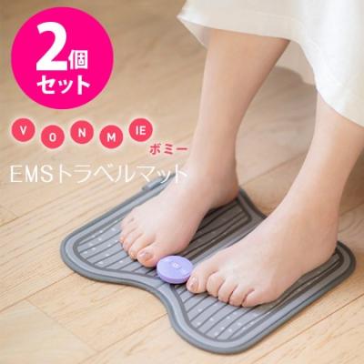VONMIE EMS｜ダイエット器具｜ダイエット｜ダイエット、健康 おすすめ