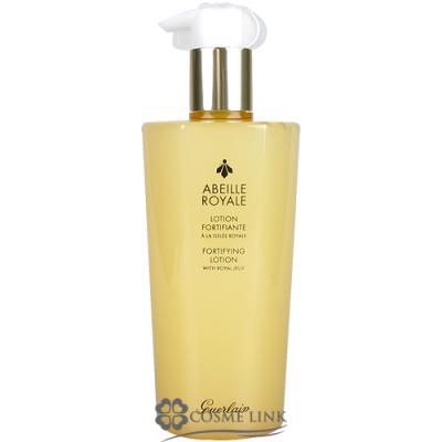 ロイヤル 化粧品のおすすめ人気商品一覧 通販 - Yahoo!ショッピング