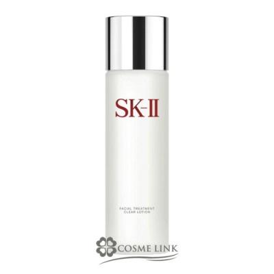 コスメリンク Yahoo!店 - SK-II アウトレット｜Yahoo!ショッピング