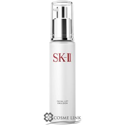 コスメリンク Yahoo!店 - SK-II アウトレット｜Yahoo!ショッピング