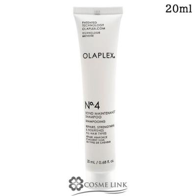 コスメリンク Yahoo!店 - 早い者勝ち！使用期限間近｜Yahoo!ショッピング