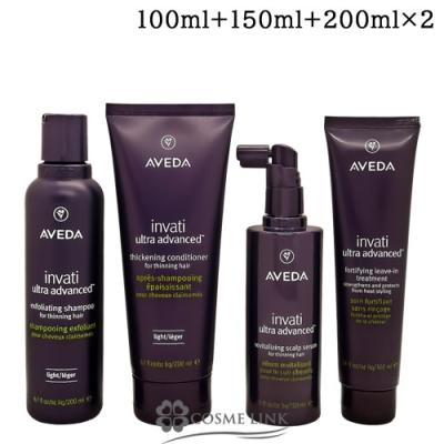 アヴェダ（セット/単品：セット）のおすすめ人気商品一覧 通販 - Yahoo