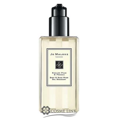 JO MALONE LONDON ボディソープ（本体/詰め替え：本体）｜ボディケア