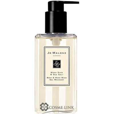 ジョーマローン新品未使用ボディーソープ Jo Malone - 新品未使用 JO MALONE ボディーソープの通販 by