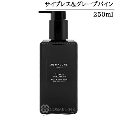 コスメリンク Yahoo!店 - ジョーマローン｜Yahoo!ショッピング