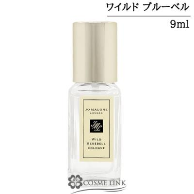 コスメリンク Yahoo!店 - ジョーマローン｜Yahoo!ショッピング