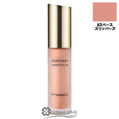 macハイライトの商品一覧 通販 - Yahoo!ショッピング