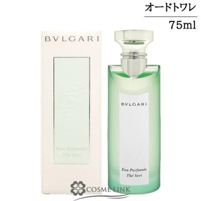 ブルガリ ブラック（女性用香水、フレグランス）｜香水 | コスメ、美容