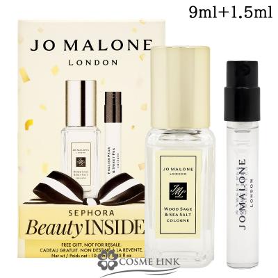 JO MALONE LONDON 香水、フレグランス（香り：オリエンタル（ムスク系