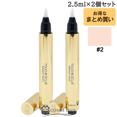 ラディアントタッチ 2の商品一覧 通販 - Yahoo!ショッピング
