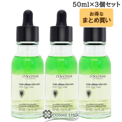 ロクシタン 洗顔フォーム（L'OCCITANE）（本体/詰め替え：本体）の商品